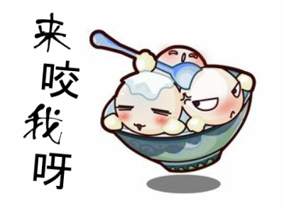 菜鸟下载6
