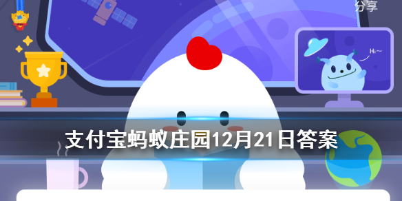 菜鸟下载1