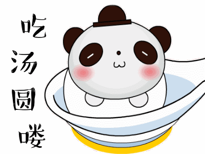 菜鸟下载7