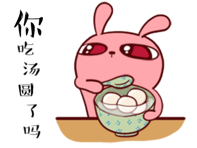 菜鸟下载8