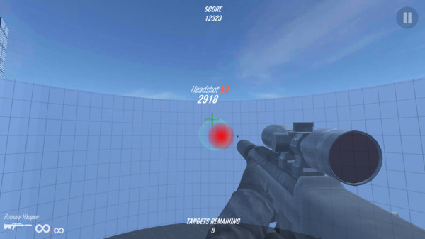 射击训练模拟器