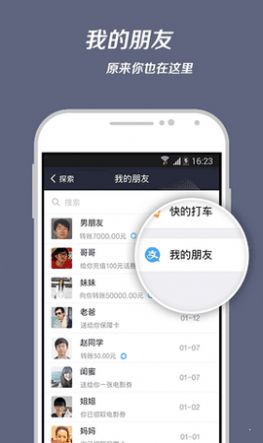 2020年年终数据报告