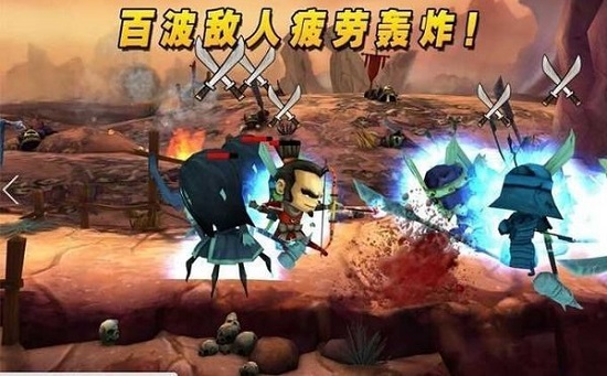 武士大战僵尸2修改版