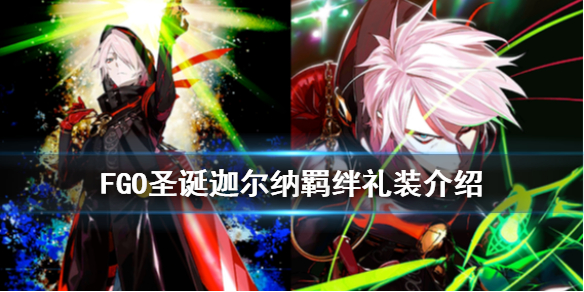 菜鸟下载1