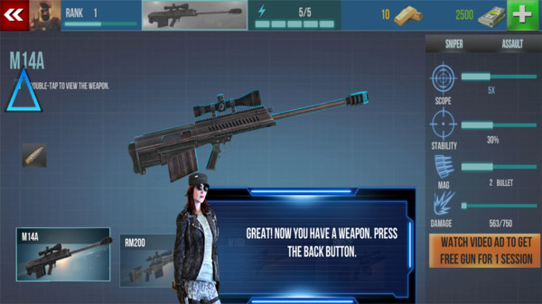 哈迪斯狙击天才