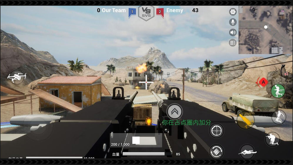 awp模式多人在线狙击