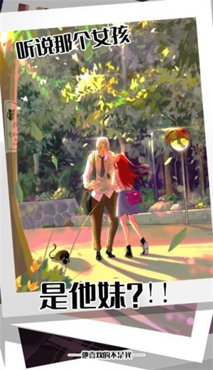 小丑竟是我自己