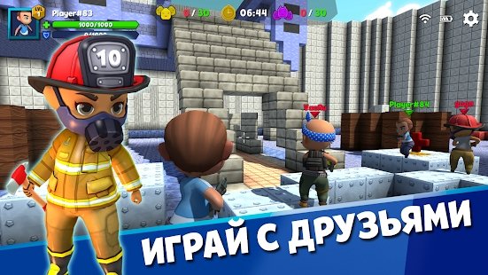 3V3的立方体世界