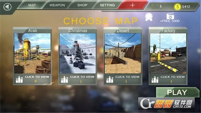 反拍Fire恐怖袭击