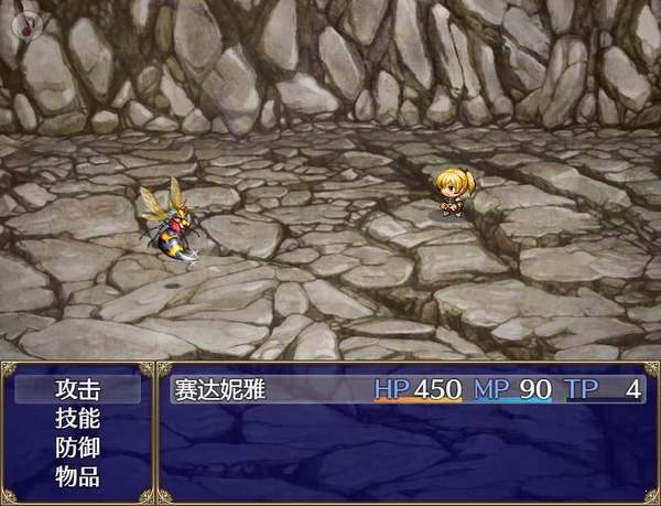 王国骑士塞达妮雅安卓版