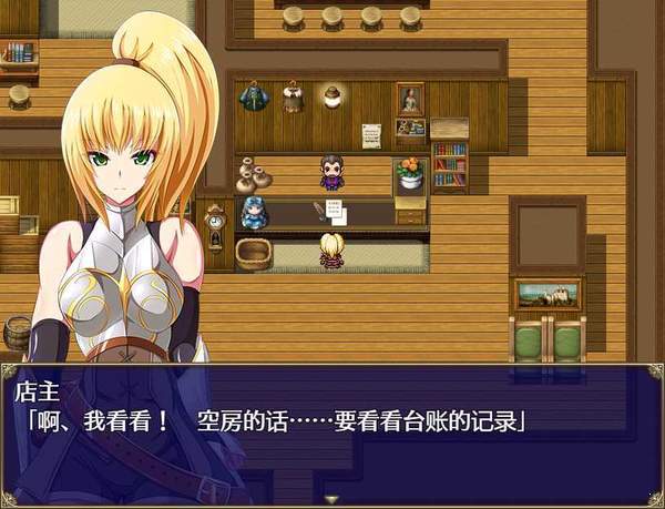 王国骑士塞达妮雅安卓版