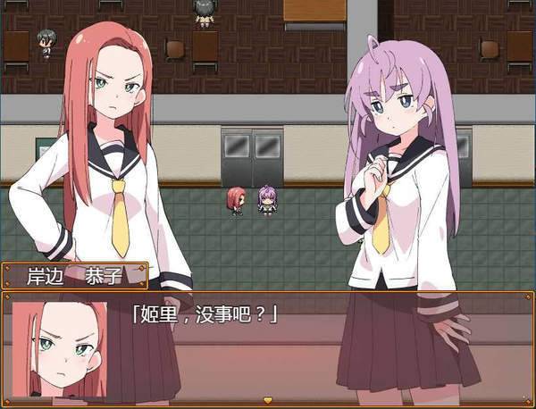 魔法斗姬莉露斯提亚