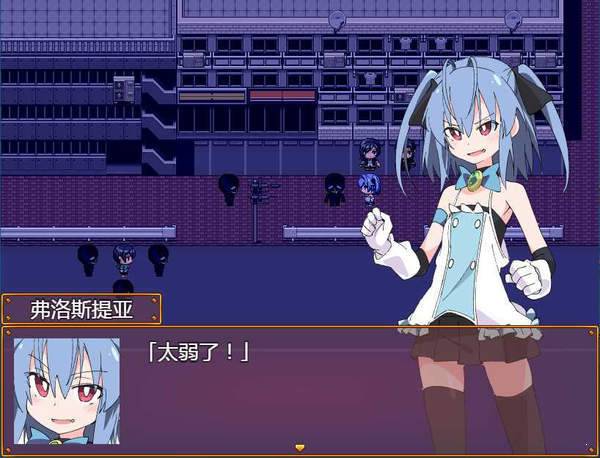 魔法斗姬莉露斯提亚