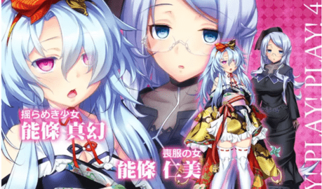 侵犯桃源乡gopc版