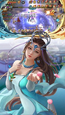 紫府苍穹奇遇服