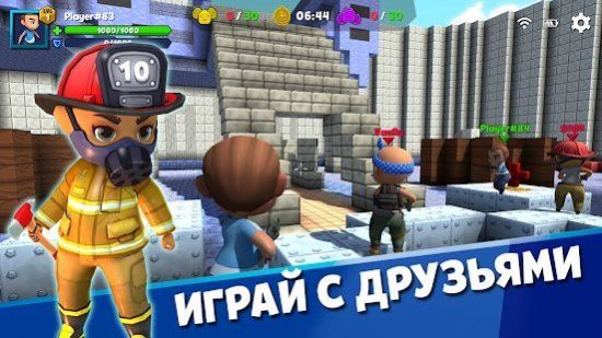 3V3的立方体世界