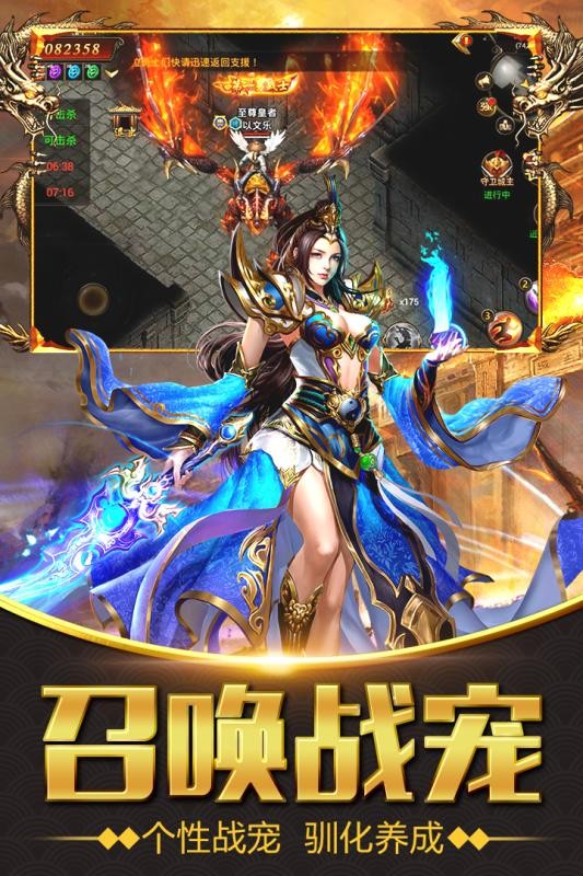 佛系切割刀刀麻传奇