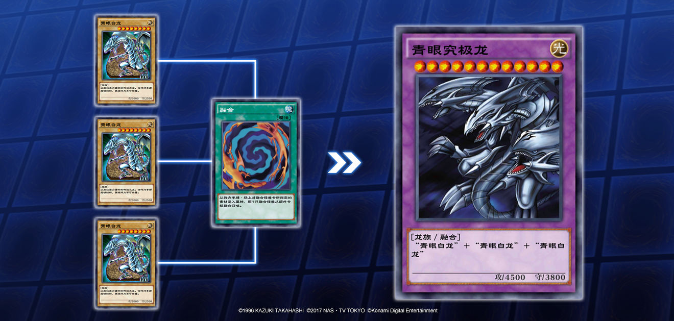游戏王决斗链接超魔导剑士介绍 游戏王决斗链接超魔导剑士怎么样