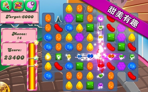 candycrushsaga