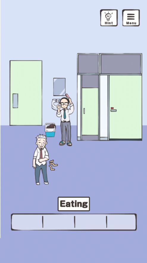 在不被发现的情况下吃午餐中文版