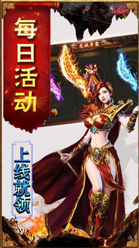 绿毒高爆版