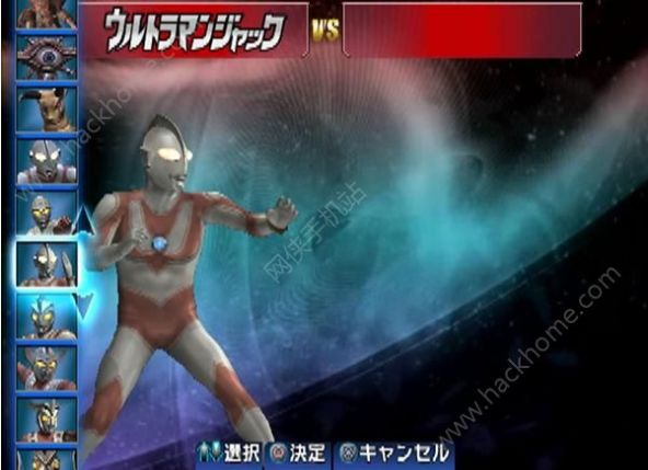 奥特曼进化格斗0