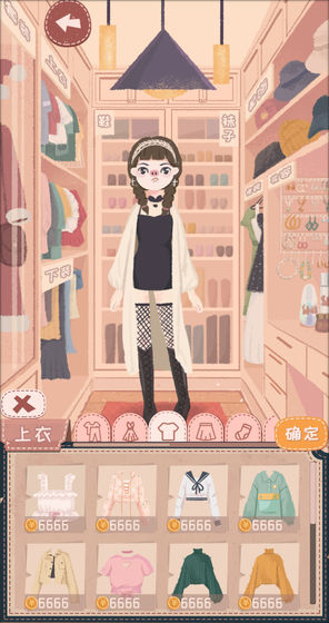 与钴狐的日常手机版