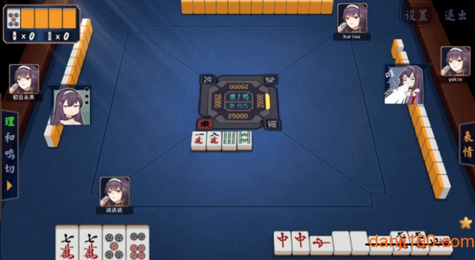 雀魂majsoul无限金币破解版