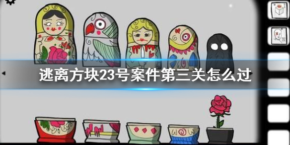 菜鸟下载1