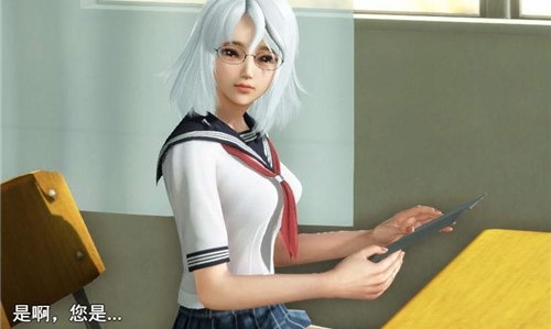 极致幻想汉化版