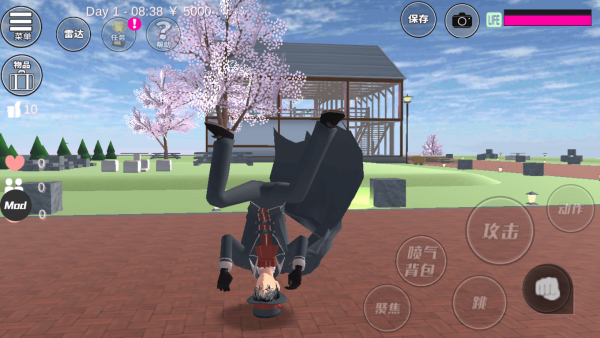 樱花校园模拟器2020圣诞节版