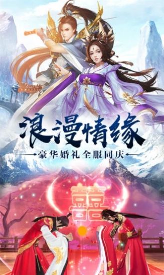 师兄有妖气