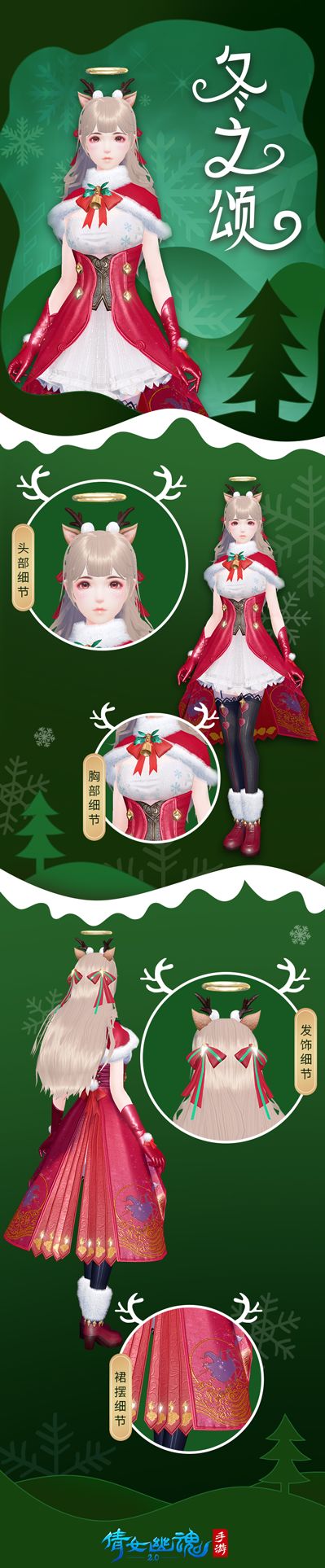 菜鸟下载2