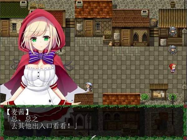 小红帽惊险刺激的进城奇遇记安卓版