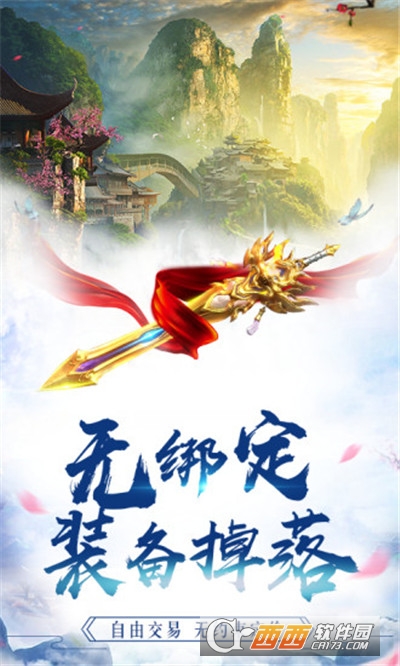 高手竟在我身边