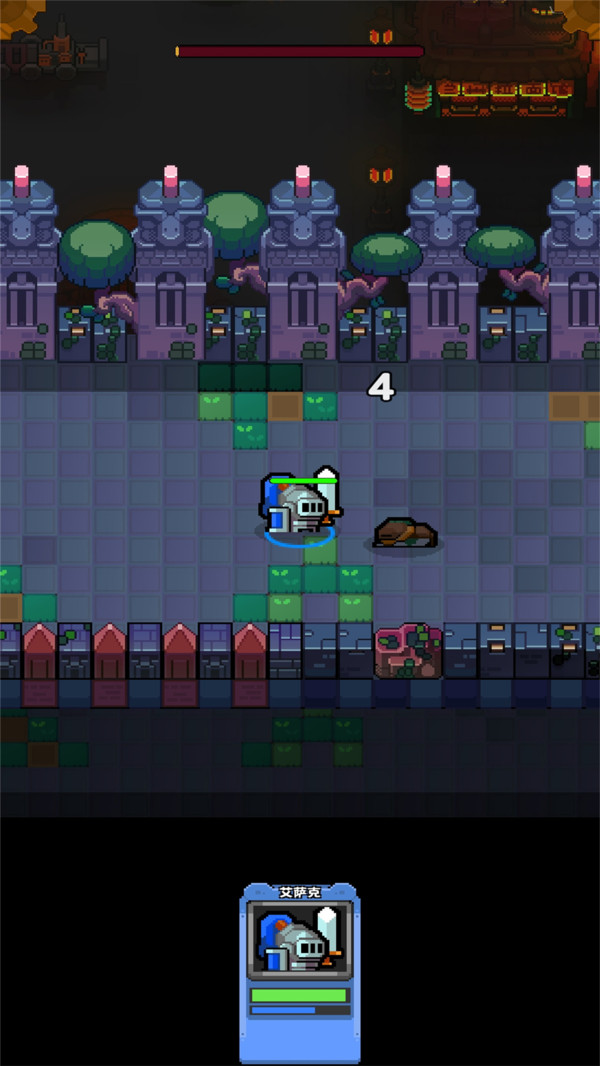 地城小分队华为版