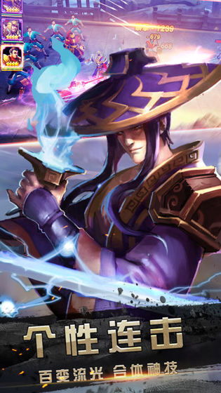 御龙弑天之诗酒行云