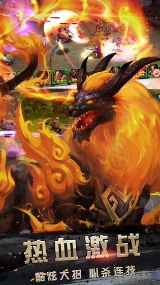 御龙弑天之诗酒行云