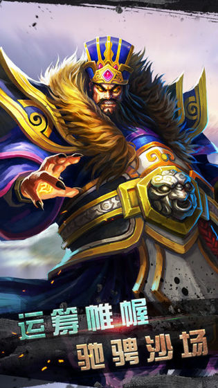 御龙弑天之诗酒行云