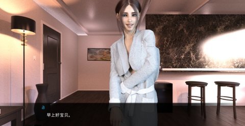 只因我爱她