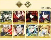 FGO国服新年福袋抽哪个 FGO福袋2021国服新年分池简评