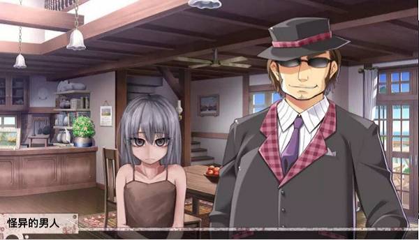 希薇尔冷狐版无伤手游安卓版