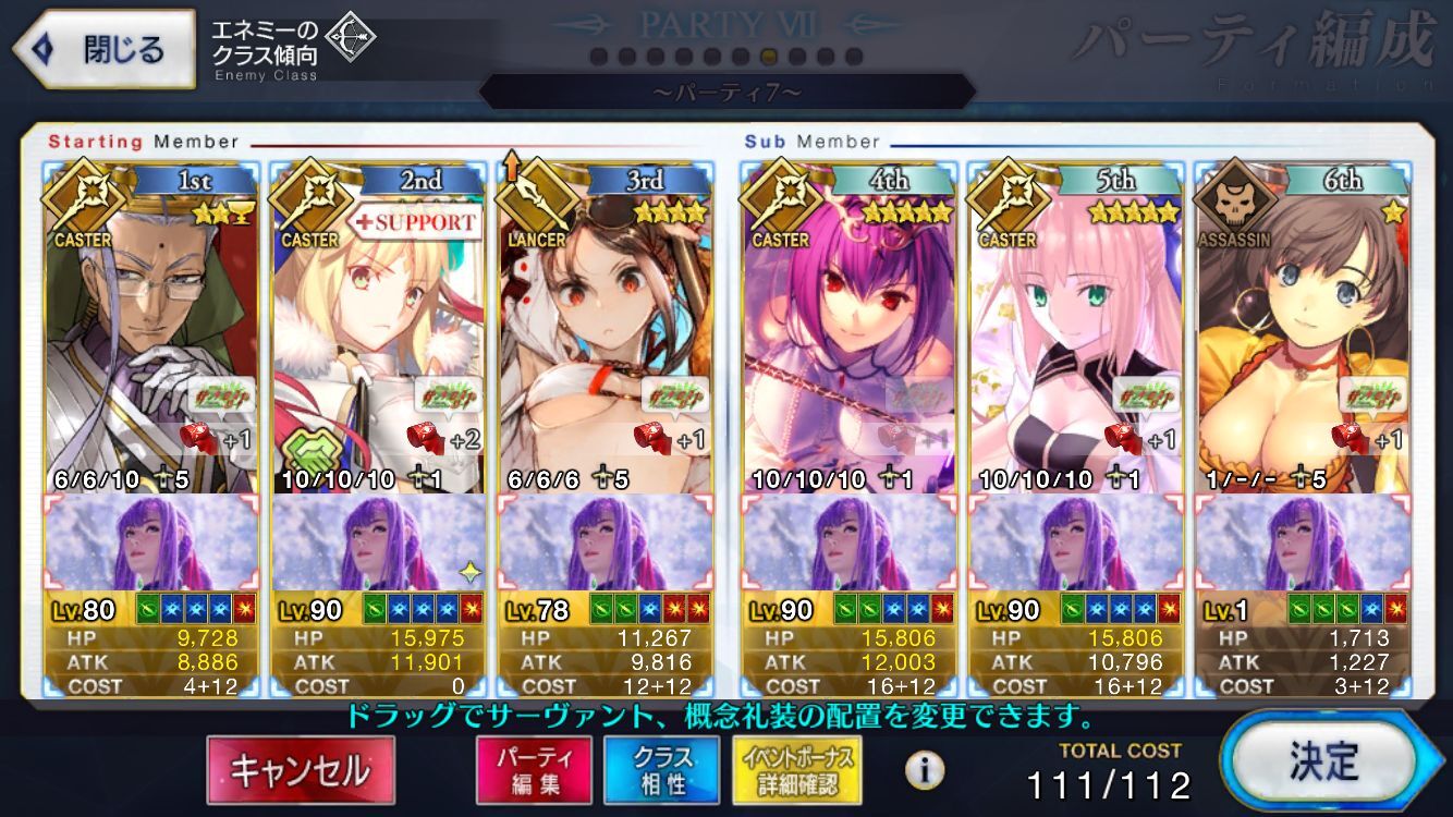 菜鸟下载2