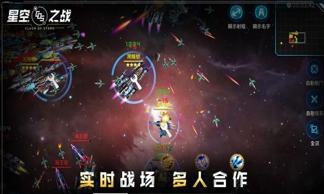 2020好玩的策略游戏手游推荐 每一个操作都有策略