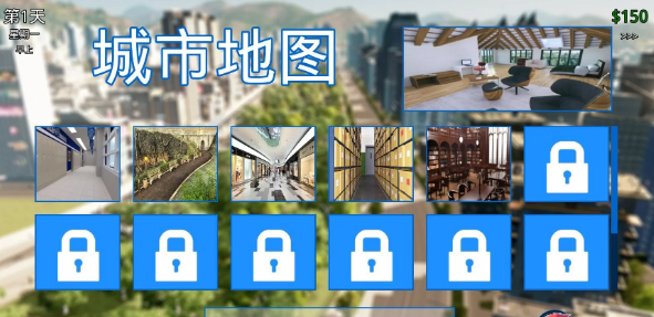 猎艳逐影作弊版