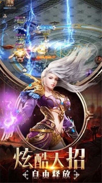 魔兽天地劫之黑暗降临