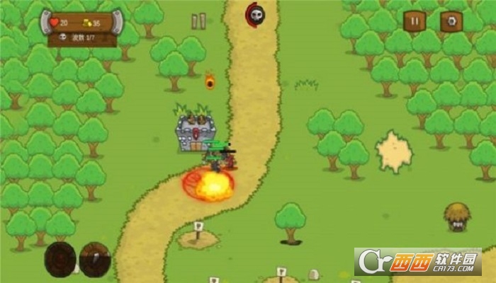 部落城堡守卫战