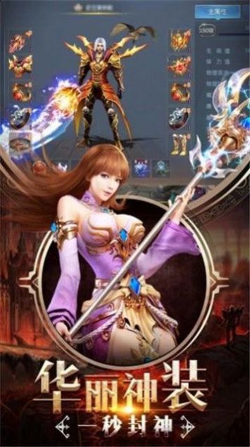 魔兽天地劫之黑暗降临