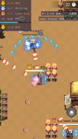 逆袭的卢克鲁蒙安卓版