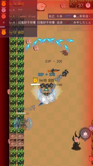 逆袭的卢克鲁蒙安卓版